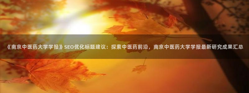 九游会老哥俱乐部官网首页