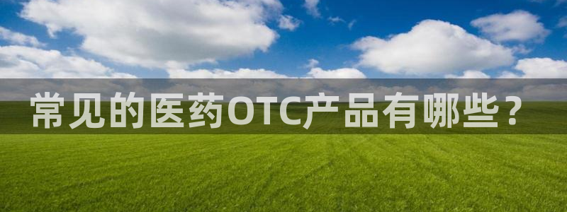 j9九游会官网