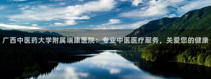 九游会官网老哥俱乐部
