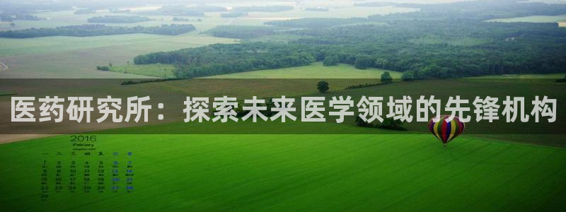九游会进不去了