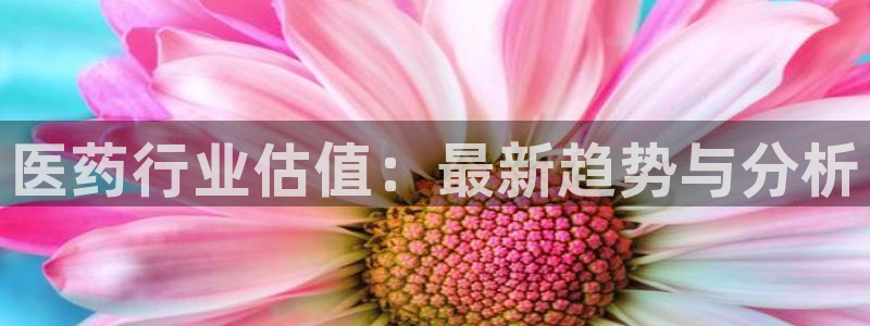 九游会手机登入