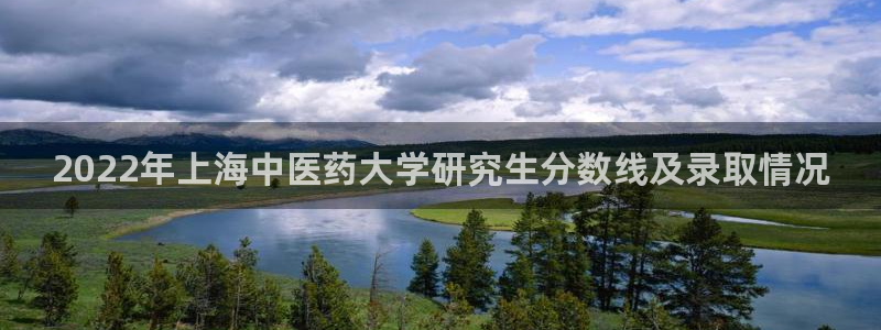 九游会AG登录