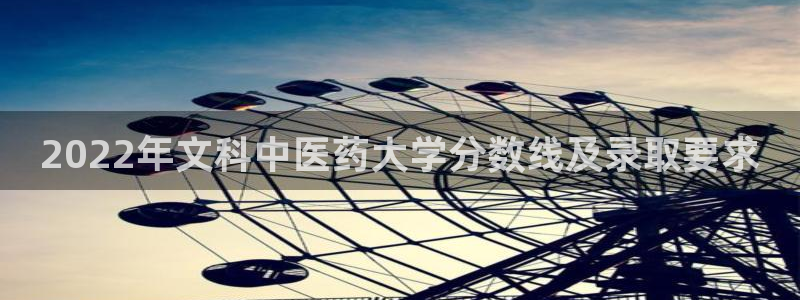 九游会网页版登录