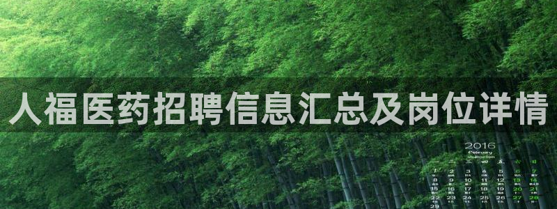 j9九游会老哥俱乐部官网