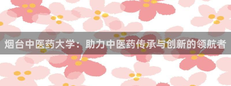 j9九游会在线登录