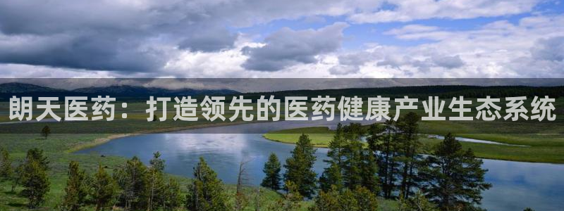 九游会视讯,九游会视讯厅