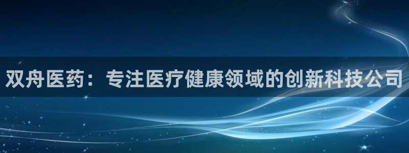 J9九游会首页