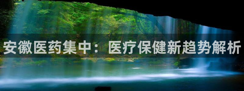 J9九游会俱乐部官方