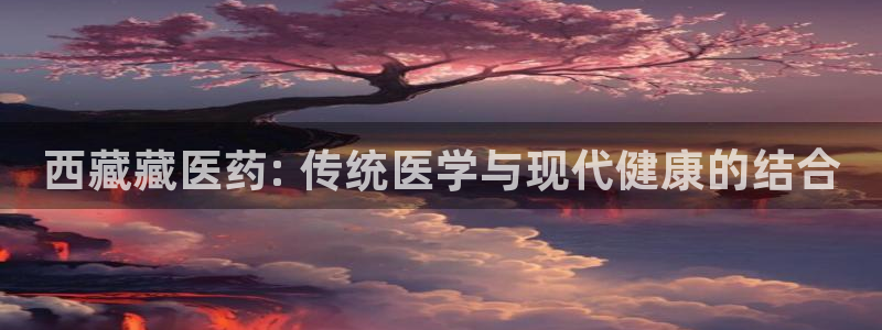 九游会首页