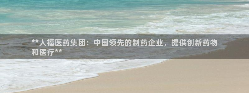 九游会登录网址多少