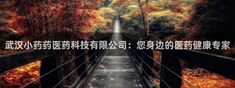 j9首页