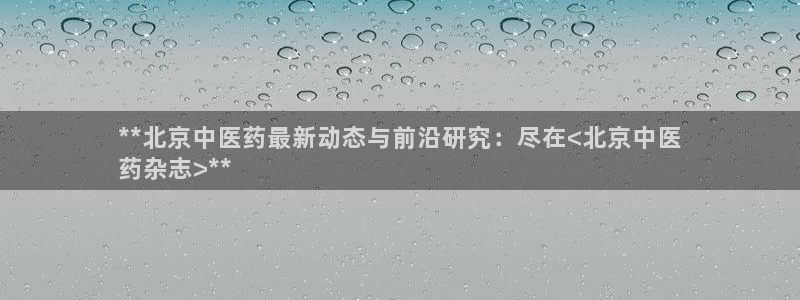 九游J9官网登录入口
