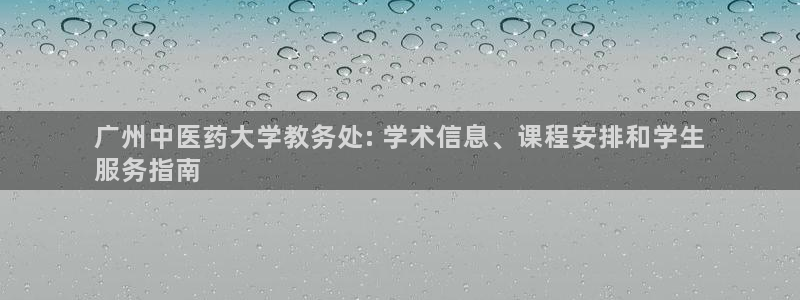 j9九游会官方网站国际怎么样