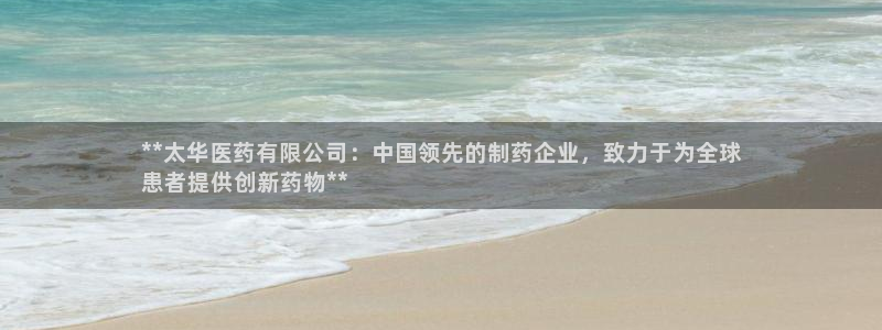 J9九游会试玩入口