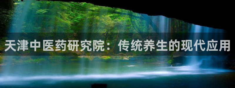 ag九游会登录网站