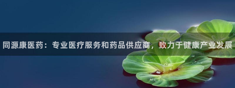 j9九游会老哥俱乐部介绍