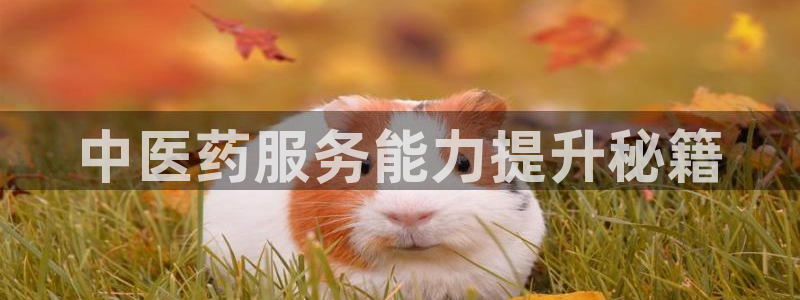 九游会官网登录AG
