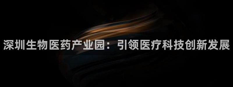 九游会j9官网网站