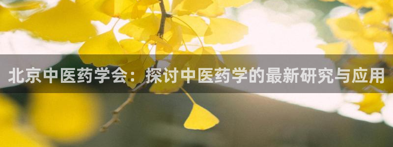 九游会吧