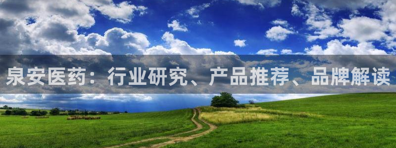 j9首页