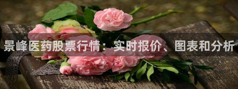9游会旗舰
