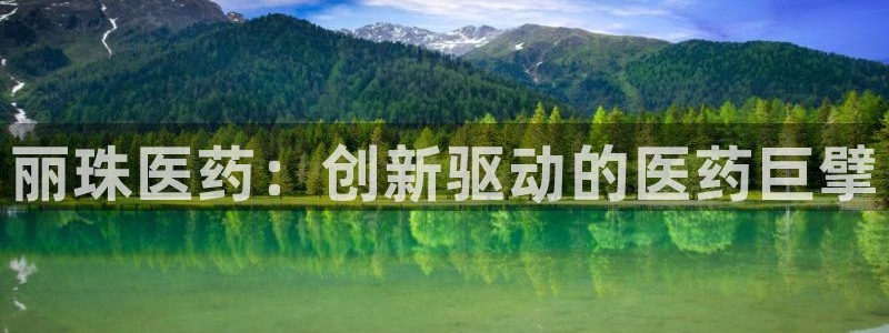 九游会官网网页版