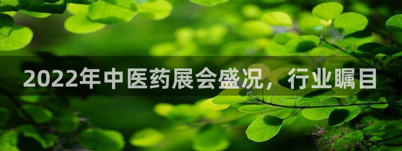 ag九游会微博