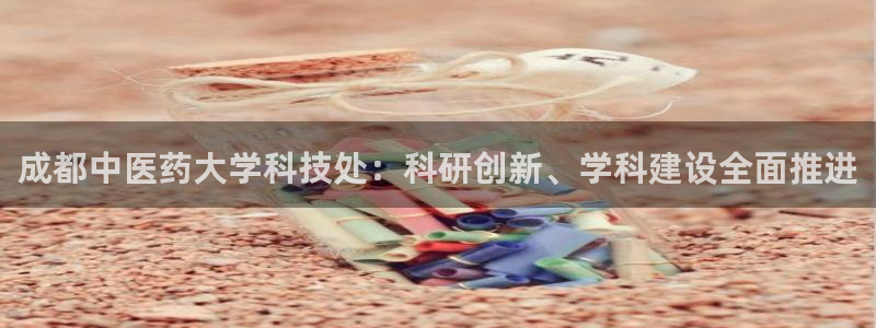 九游j9打不开