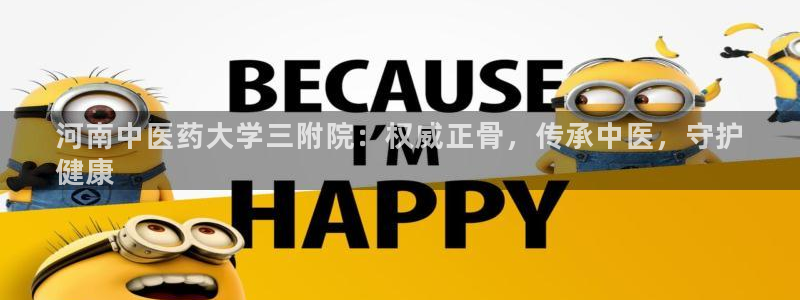 J9九游会登陆旧版：